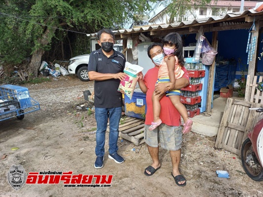 ชลบุรี-พัทยา ส่งอาหารถึงบ้านผู้กักตัว โควิด 19