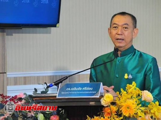 ประจวบคีรีขันธ์-“เฉลิมชัย”สั่งประชุมฟรุ้ทบอร์ดด่วนศุกร์นี้เตรียมอัดฉีดมาตรการใหม่หวังดันราคามังคุด