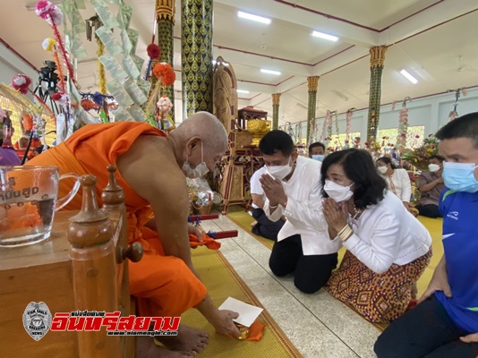 อุตรดิตถ์-นอภ.ลับแลร่วมประเพณีทางศาสนา ตานสลากชะลอม(ก๋วยสลาก)ประเพณีของชาวอำเภอลับแล