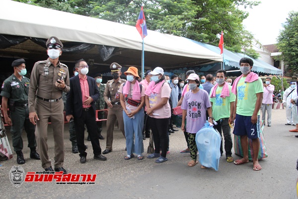 อุบลราชธานี-สปป.ลาว ปล่อยแล้ว 7 คนไทยเก็บเห็ดข้ามแดน หลังกักตัว 14 วัน