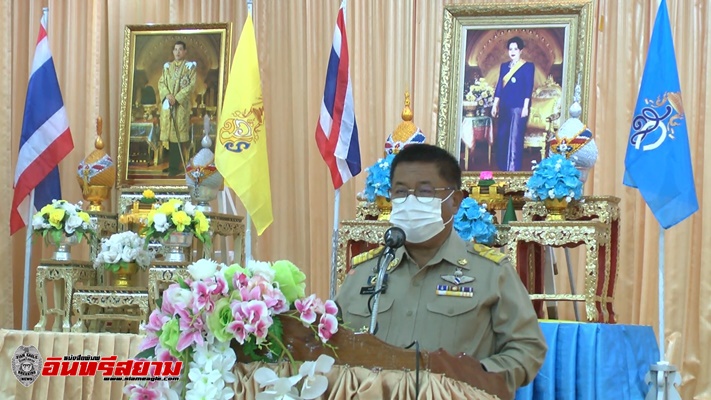 อุบลราชธานี-จัดกิจกรรมโครงการน้ำพระทัยพระราชทานส่วนภูมิภาค