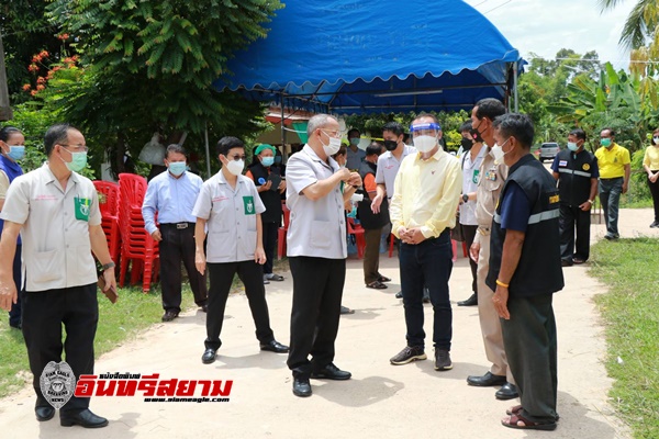 อำนาจเจริญ-พ่อเมือง ลงพื้นที่เยี่ยมให้กำลังใจเจ้าหน้าที่ผู้ปฏิบัติงานด่านหน้า สู้วิกฤตโควิด-19