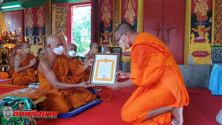 เพชรบุรี-แต่งตั้งแล้วเจ้าอาวาสวัดบุญทวี แทน “หลวงพ่อจำปา”