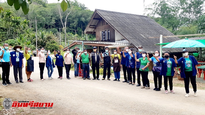 ชุมพร-เร่งขับเคลื่อนหมู่บ้าน ชุมชนชุมพร อยู่ดีมีสุข ให้สามารถเป็นต้นแบบได้