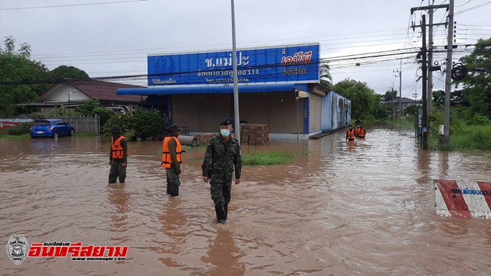 ตาก-ฉก.ร.4โดย ร้อย.ค.หนัก ฉก.ร.4 จัด กพ. 2 ชป.ท (น.1, ส.5, พลฯ8) ชป.ช่วยเหลือประชาชน