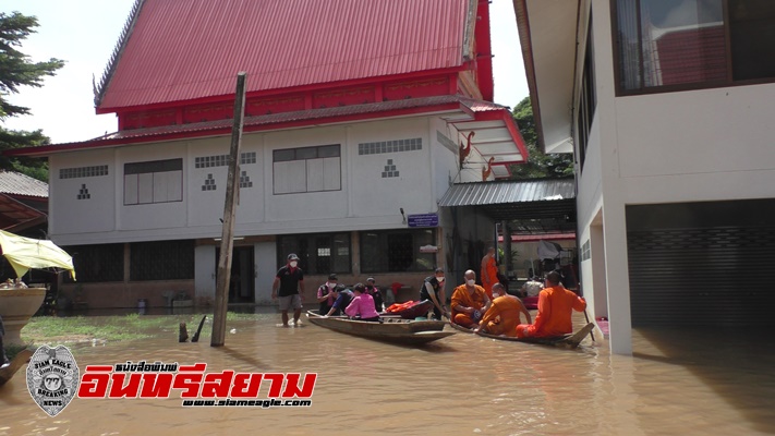 ชัยนาท-วัดใน อ.สรรพยา ถูกน้ำท่วมแล้ว 11 วัด