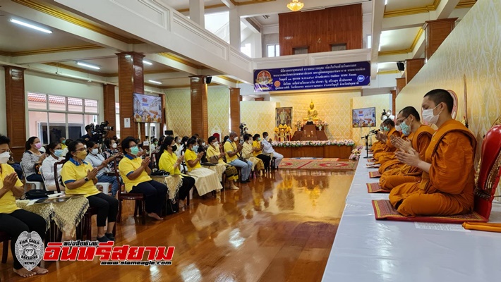 ปทุมธานี-ภาคีเครือข่ายวัดประชารัฐสร้างสุขพร้อมใจสวดพระพุทธมนต์ Online