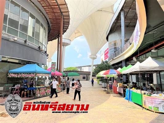 อยุธยา-ประชารัฐจับมือซิตี้พาร์คช่วยเกษตรกร สนับสนุนพื้นที่ขายสินค้า