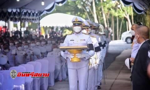 นครศรีธรรมราช-มทภ.4 ร่วมพิธีพระราชทานเพลิงศพอาสาสมัครทหารพราน