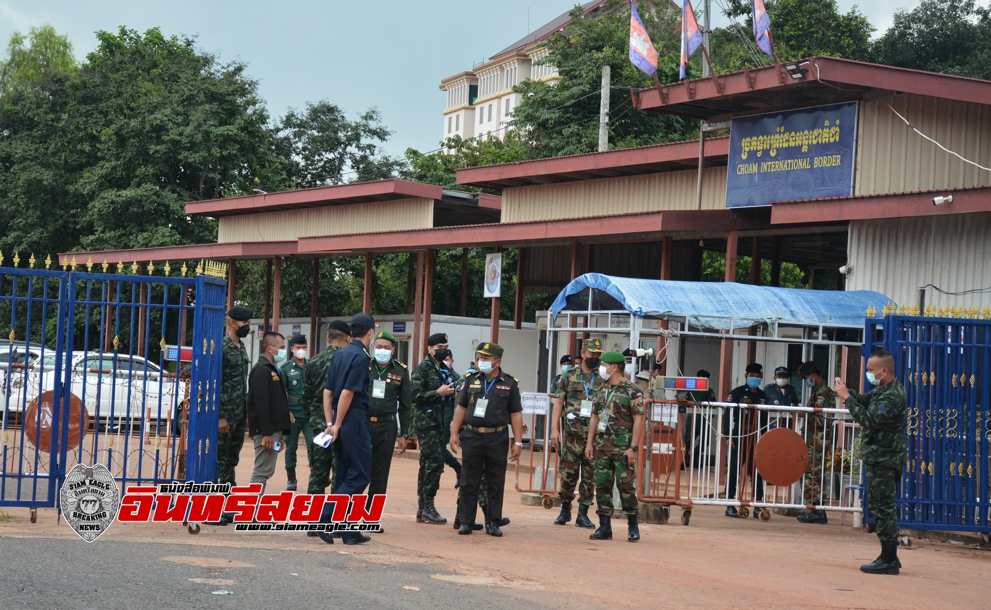 ศรีสะเกษ-กัมพูชาเตรียมพร้อมเปิดด่านชายแดนช่องสะงำ