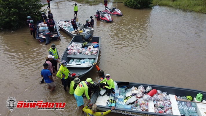 ชลบุรี-กู้ภัยฯ สัตหีบ ไต่เชือกฝ่าน้ำไหลเชี่ยวแม่น้ำป่าสัก ช่วยเหลือผู้ประสบภัย