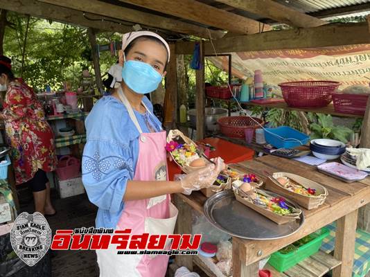 สตูล-อาหารสำหรับคนรักสุขภาพห้ามพลาด กับสวนมี้ปุ้ย อาหารพื้นบ้านชาวใต้