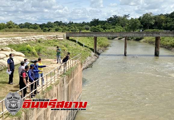 อุดรธานี-พ่อเมืองพร้อมรับมือพายุไลอ้อนร็อค