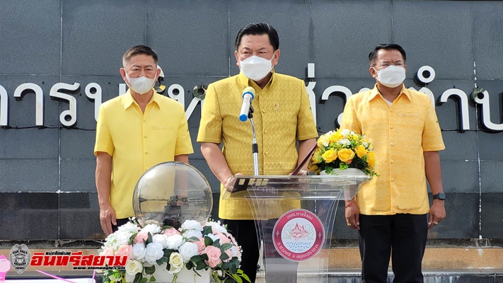 สมุทรปราการ-พ่อเมืองปากน้ำปล่อยขบวนรณรงค์การเลือกตั้งนายกและสมาชิกสภา อบต.โค้งสุดท้าย