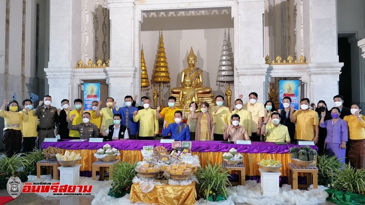 ฉะเชิงเทรา- ชวนเที่ยวงานนทัสการหลวงพ่อโสธร วิถีใหม่