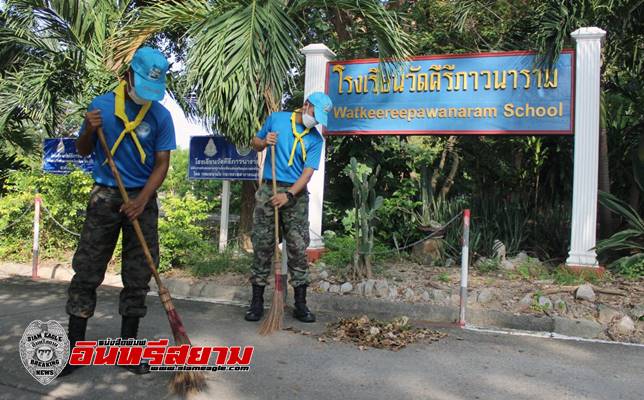 ชลบุรี-กองทัพเรือ จัดกำลังพล Big Cleaning รับเปิดเทอม