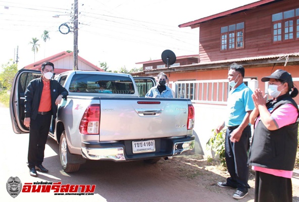 อุดรธานี-นอภ.สร้างคอม ผุดไอเดีย บริการรับส่งประชาชนที่เดินทางไม่สะดวกในการไปฉีดวัคซีน