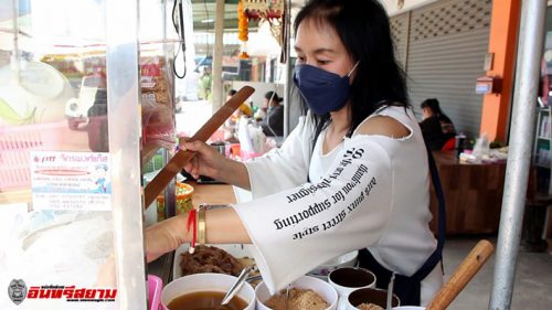 ราชบุรี-ก๋วยเตี๋ยวโอ่งสุดแปลก แต่อร่อยจนต้องยกนิ้วให้