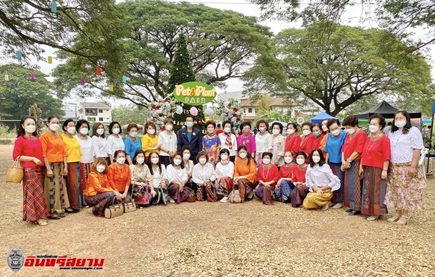 อุดรธานี – รองพ่อเมือง”นิติพัฒน์”เปิดงานต้นไม้และสัตว์เลี้ยง