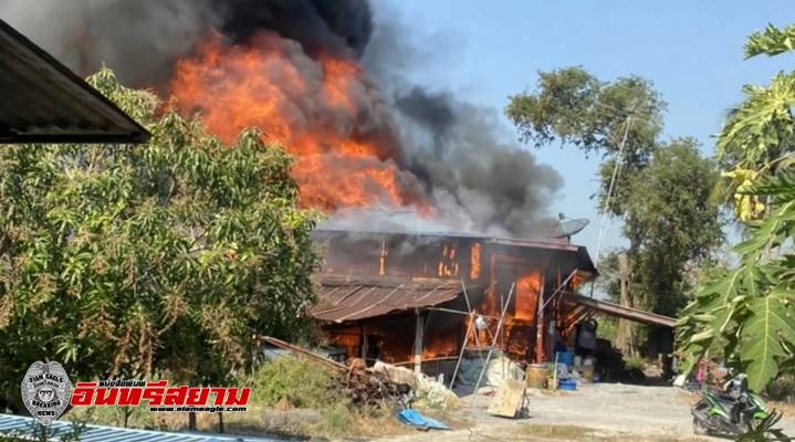 สุพรรณบุรี-ไฟไหม้บ้านวอดทั้งหลัง