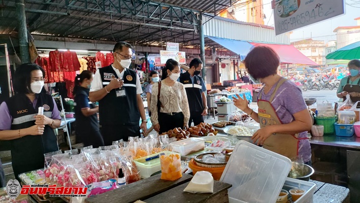 จันทบุรี-ลงพื้นที่ตลาดสดกลางเมือง เน้นติดป้ายแสดงราคาสินค้าให้ชัดเจน