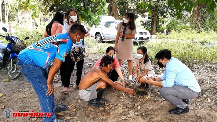 ครอบครัวหนุ่มใหญ่ ในสวนมะพร้าว พบตัวแมลงออกจากร่างกาย หลายฝ่ายตรวจสอบ