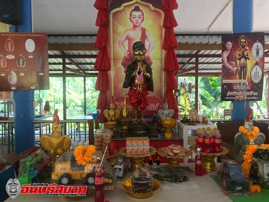 ปราจีนบุรี-พิษ โควิด -19 และทำถนนใหม่ส่งผลให้คนไปขอเลขเด็ดไอ้ไข่วัดป่าสวนพฤกษชาติ