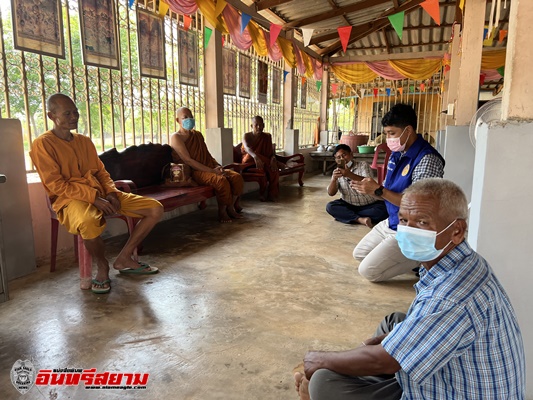 ศรีสะเกษ-เปิดใจหลวงพ่อเชื่อถูกผีสิงไปให้หมอผีรักษาทางไสยาศาสตร์