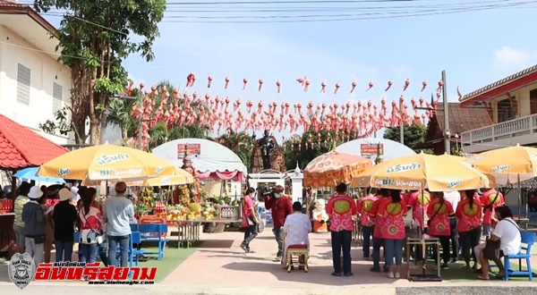 สุพรรณบุรี-แห่ลุ้นรับแจกเหรียญท้าวเวสสุวรรณทองคำแท้หนักกว่า1บาท