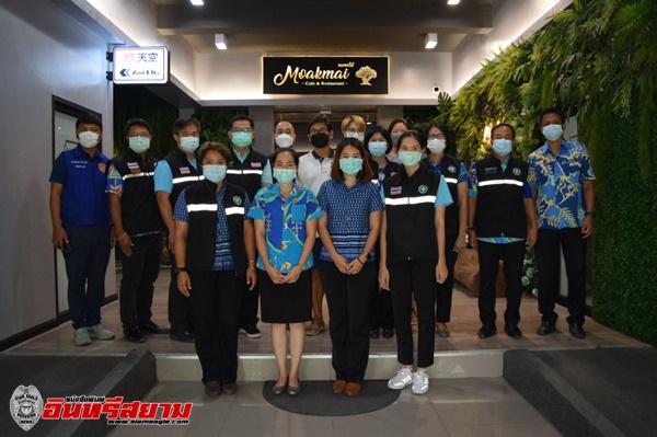 อยุธยา – เตรียมความพร้อม เข้าสู่ Post pandemic (โรคประจำถิ่น)