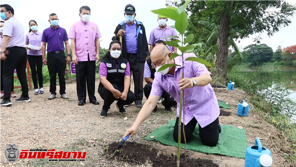 สิงห์บุรี-จัดโครงการอนุรักษ์พันธุกรรมพืชอันเนื่องมาจากพระราชดำริฯ วันต้นไม้ของชาติ 2565