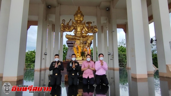 สิงห์บุรี-ร่วมประชุมหัวหน้าส่วนราชการ เพื่อบูรณาการแก้ไขปัญหาในพื้นที่ลุ่มแม่น้ำเจ้าพระยาตอนล่าง