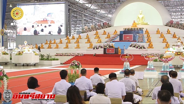  ปทุมธานี-พุทธศาสนิกชนร่วมบุญทอดผ้าป่าขยายสภาธรรมกายสากล