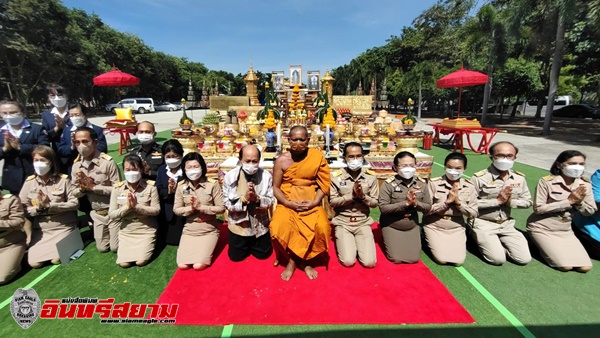 อยุธยา – บวงสรวงและเจริญพระพุทธมนต์ เครื่องสูง เครื่องเกียรติยศ สำหรับใช้ในพิธีการศพที่ได้รับพระราชทาน