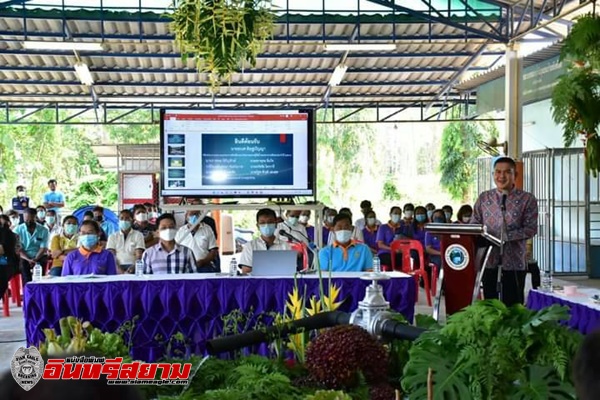 สราษฎร์ธานี-กรมชลฯ ประเมินการพัฒนาคุณภาพโครงการชลประทาน