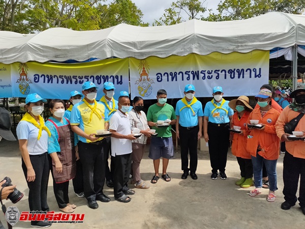 ประจวบคีรีขันธ์-กิจกรรมจิตอาสาพระราชทาน