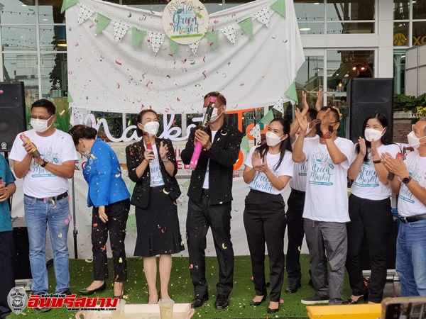 ประจวบคีรีขันธ์-นอภ.หัวหิน-ปลัดเทศบาลเมืองหัวหิน ร่วมเปิดตลาด” Green Market Plus “