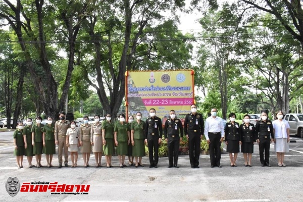 ลพบุรี-โรงพยาบาลเปิดตลาดช่วยเกษตรกรลดค่าครองชีพประชาชน