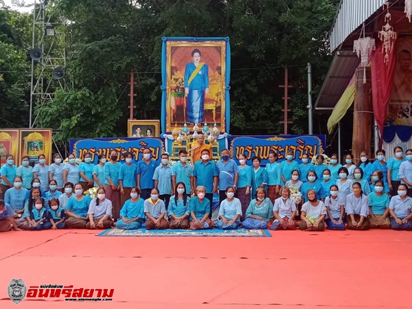 ศรีสะเกษ-วัดป่าประชาสามัคคีจัดพิธีทำบุญตักบาตร