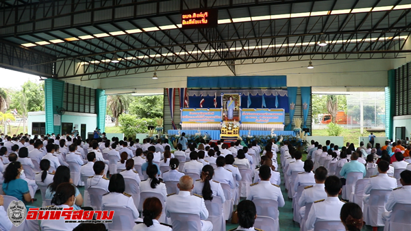 สิงห์บุรี-จัดพิธีทำบุญตักบาตรถวายพระราชกุศล และพิธีทางศาสนามหามงคล 3 ศาสนา