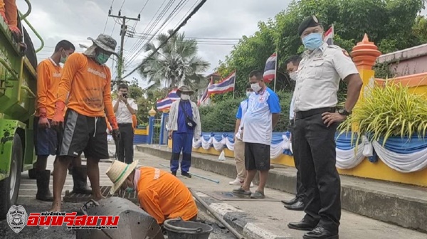 เทศบาลเมืองฯจับมือเรือนจำประจวบฯแก้ปัญหาน้ำเสียไหลลงทะเลชายหาดอ่าวประจวบฯ