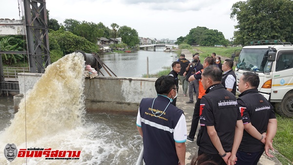 ปทุมธานี-บิ๊กแจ๊สพร้อมนายก ทน.รังสิต ขอบคุณ รมต.ท็อปติดตั้งเครื่องสูบน้ำใหญ่รับมือพายุโนรูช่วยคนปทุม