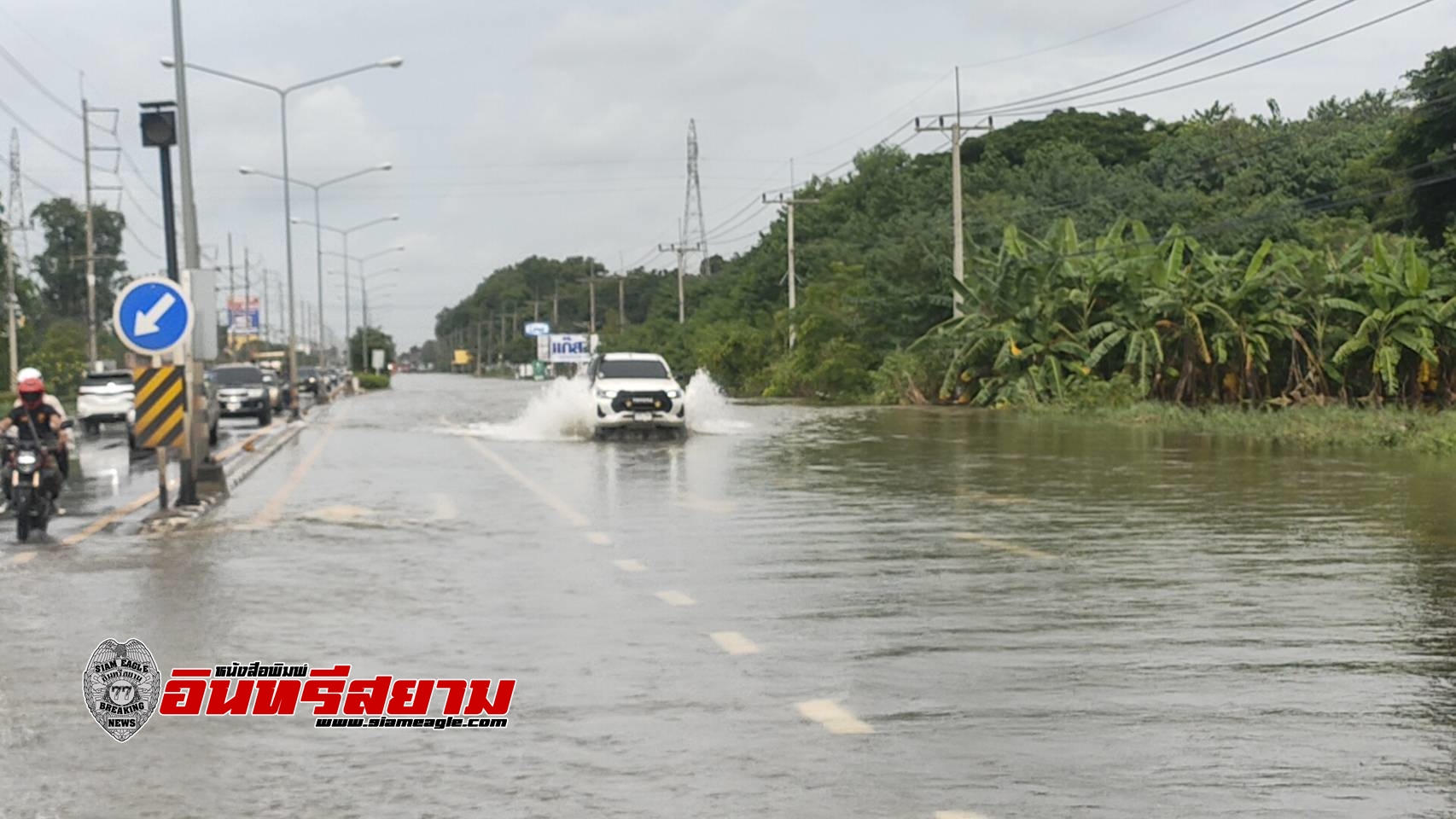 สระบุรี-น้ำป่าไหลหลาก ท่วมบ้านเรือนประชาชน เอ่อท่วมถนน