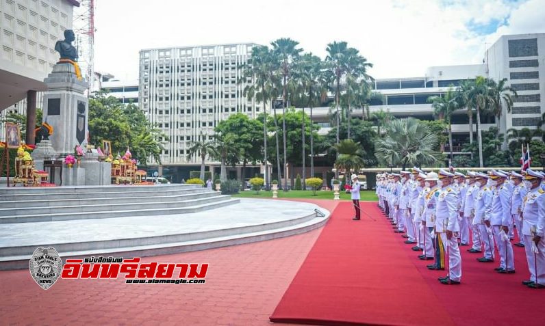 กองทัพบกจัดพิธีแสดงความยินดีกับนายทหารชั้นนายพล