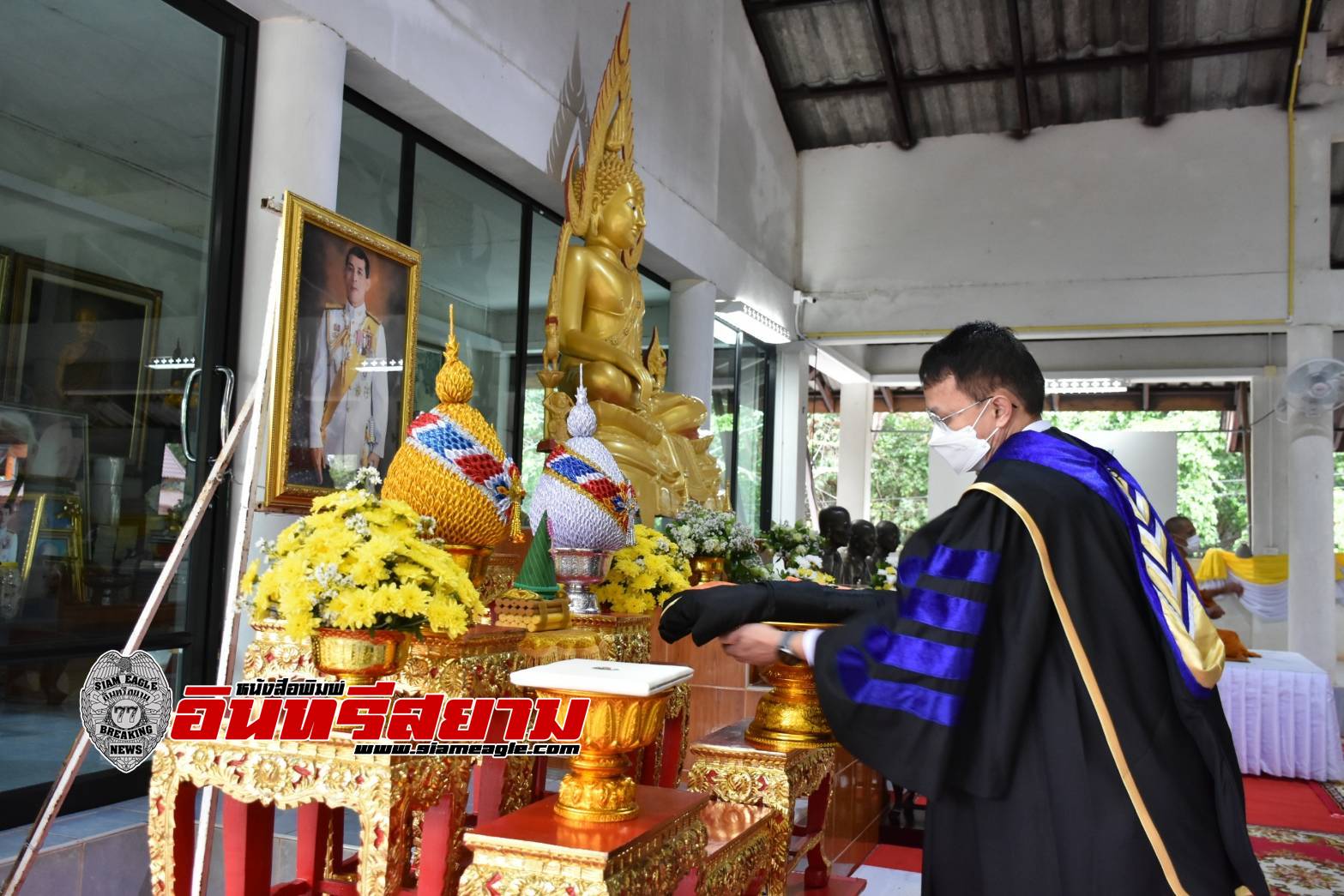 อุบลราชธานี-พิธีถวายปริญญาบัตร แด่พระปัญญาวชิรโมลี ปริญญาครุศาสตรดุษฎีบัณฑิตกิตติมศักดิ์