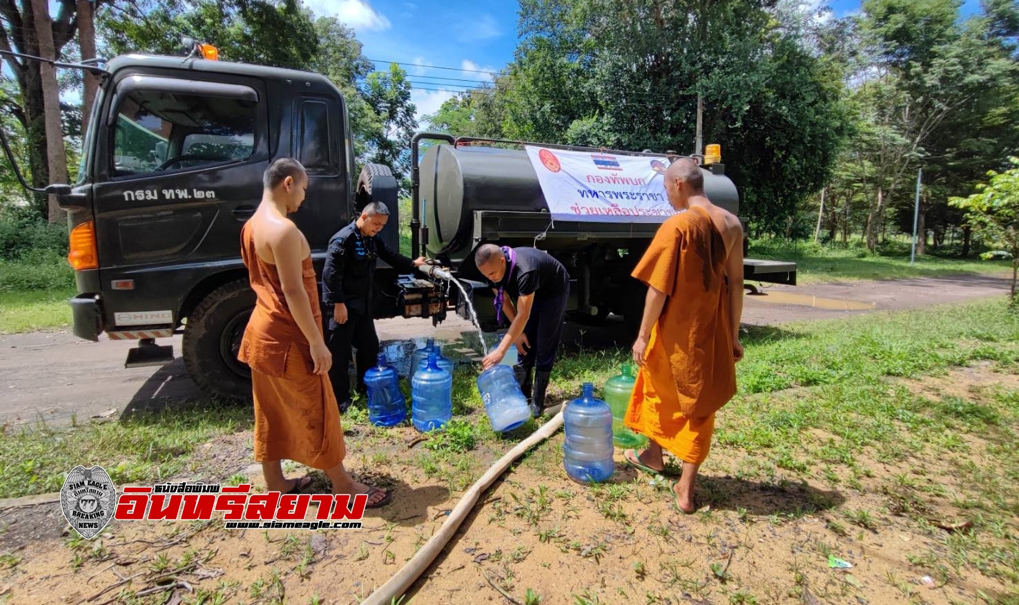 ศรีสะเกษ-เร่งช่วยวัดป่าสวนสงฆ์ขาดแคลนน้ำ หลังน้ำท่วม ไฟฟ้าดับ