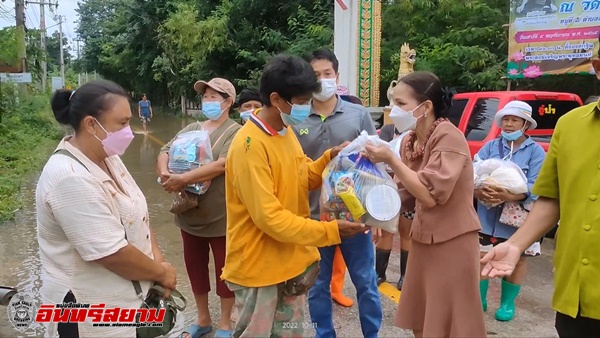 อุทัยธานี-ลงพื้นที่ เร่งมอบถุงยังชีพ ช่วยเหลือบรรเทาทุกข์กับครอบเด็กนักเรียนที่ประสบเหตุอุทกภัย