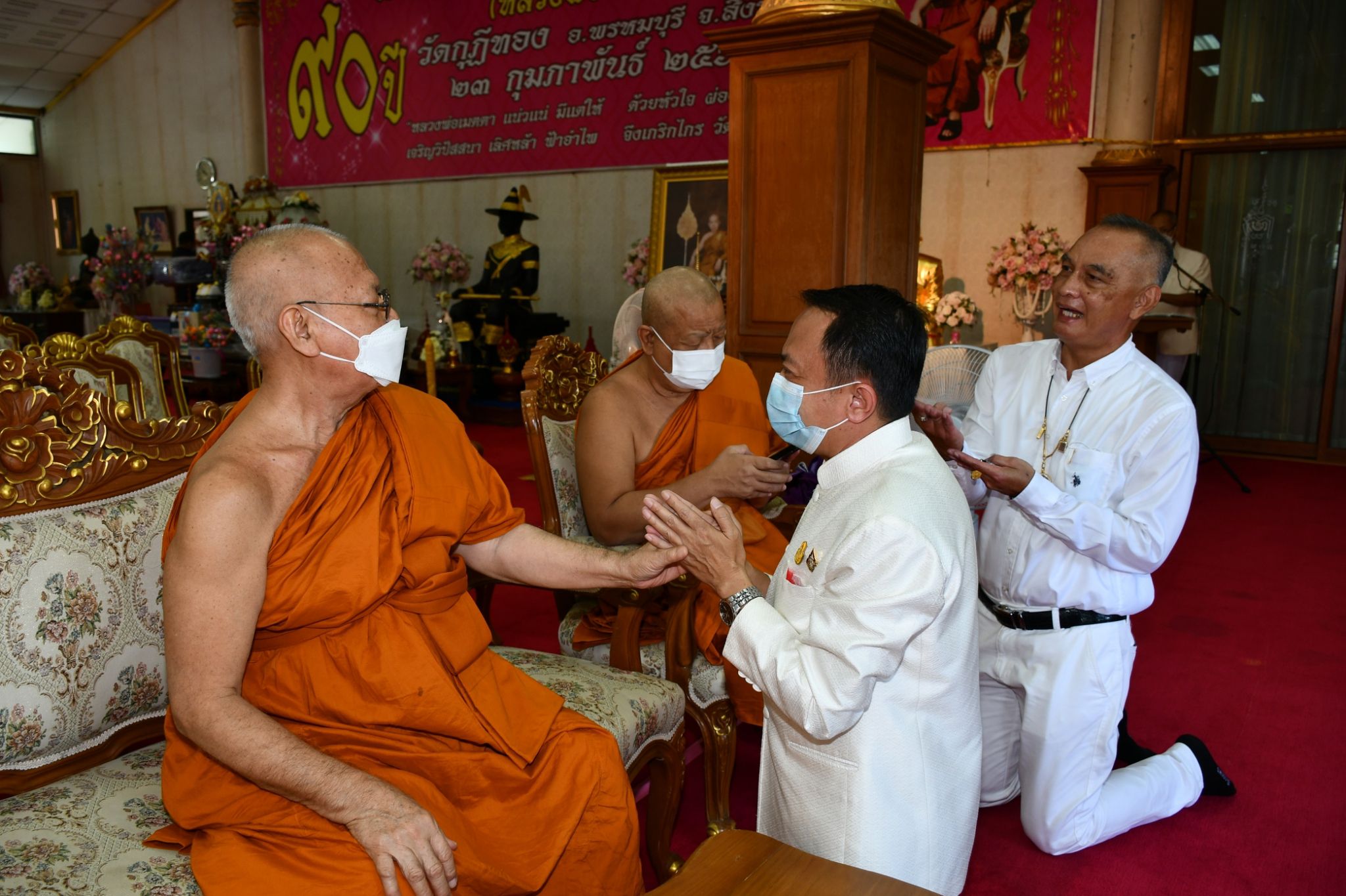 สิงห์บุรี-วัดกุฏีทอง จัดพิธีบำเพ็ญกุศลครบรอบวันมรณภาพหลวงพ่อเมตตา และทอดกฐินสามัคคี