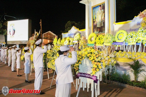 เพชรบุรี-วางพวงมาลา ถวายบังคม น้อมรำลึกในพระมหากรุณาธิคุณ ในหลวงรัชกาลที่ 9