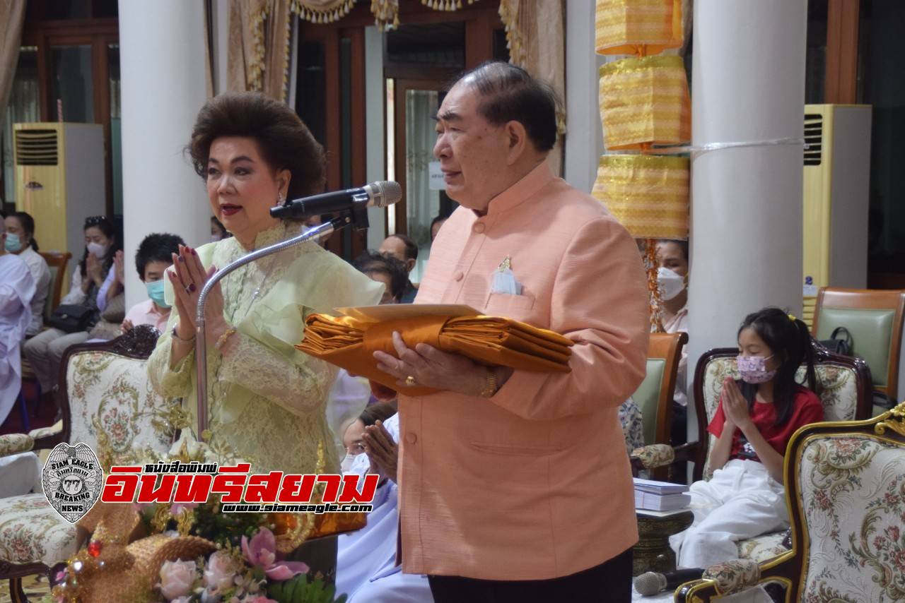 อยุธยา-สยามแก๊ส ทอดผ้าพระกฐินประจำปี 2565 ที่วัดใหญ่ชัยมงคล